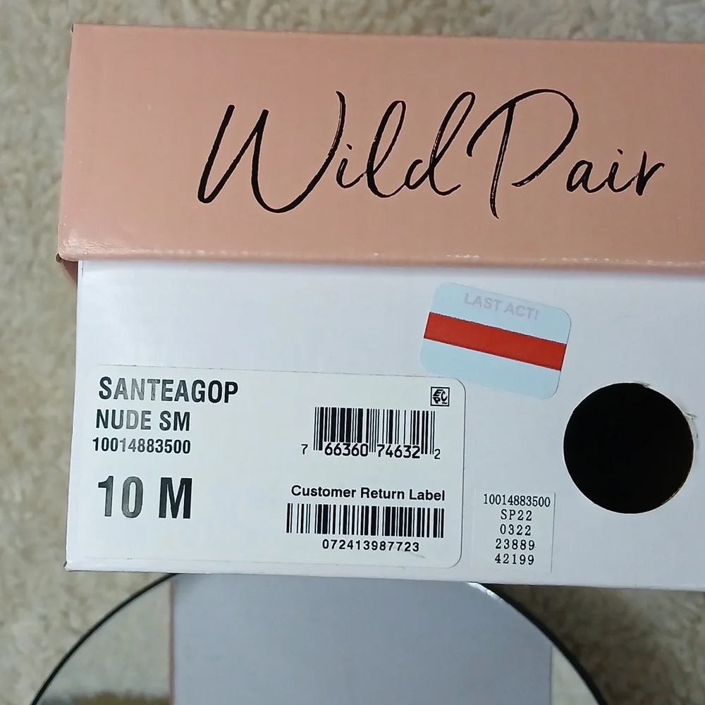 Wild Pair String/Tie Up Wedges